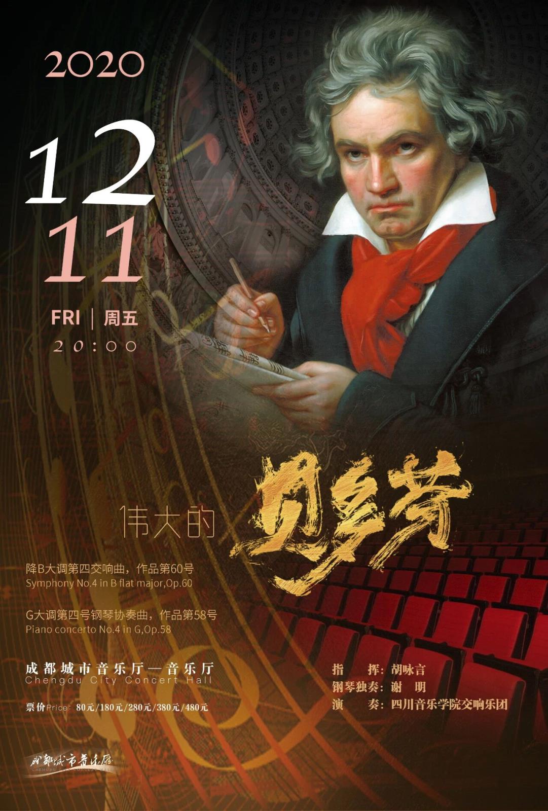 QQ图片20201208160755.jpg QQ图片20201208160755.jpg