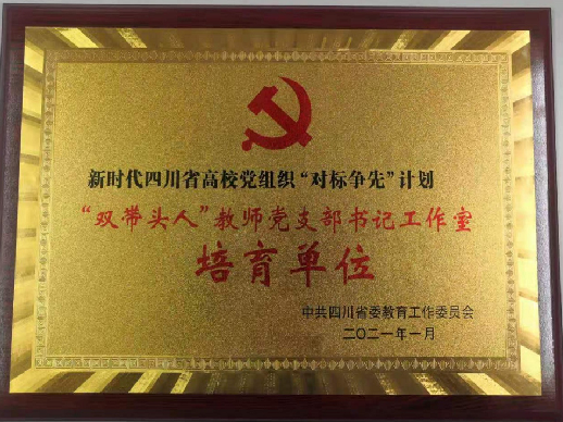 微信图片_20210409140357.png 微信图片_20210409140357.png
