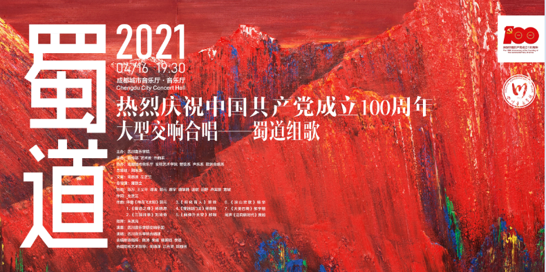 微信图片_20210416101209.png 微信图片_20210416101209.png