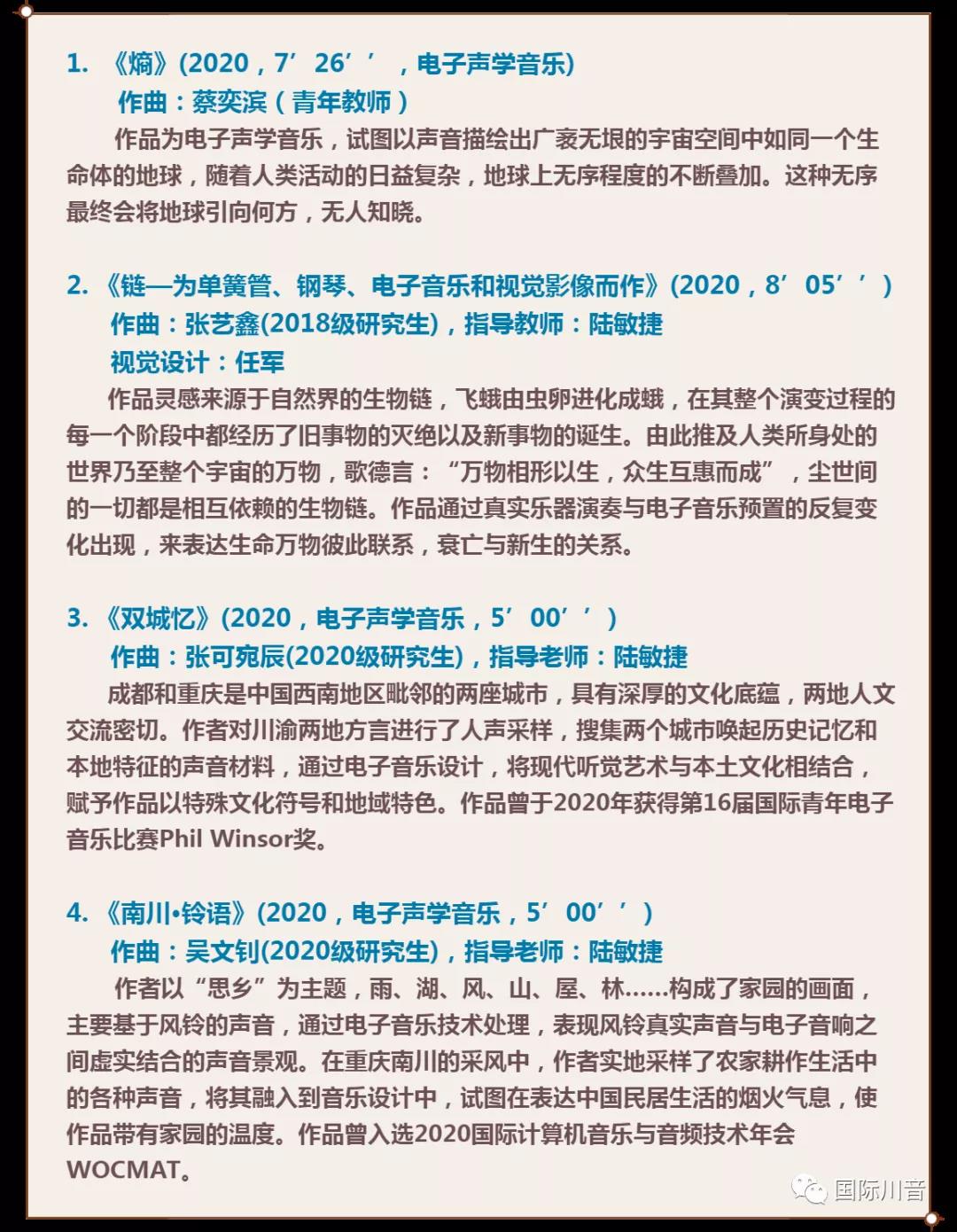 微信图片_20210421170249.jpg 微信图片_20210421170249.jpg