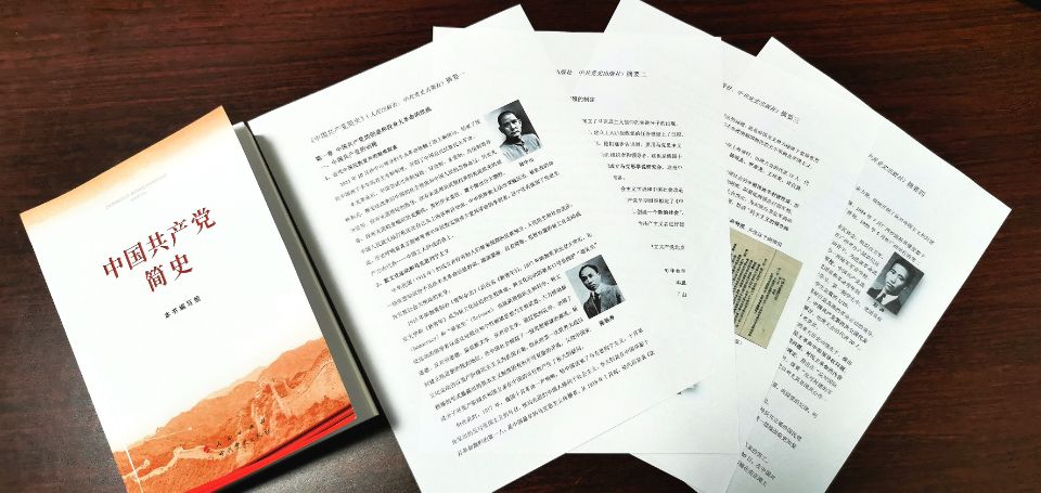 QQ图片20210422111704.jpg QQ图片20210422111704.jpg