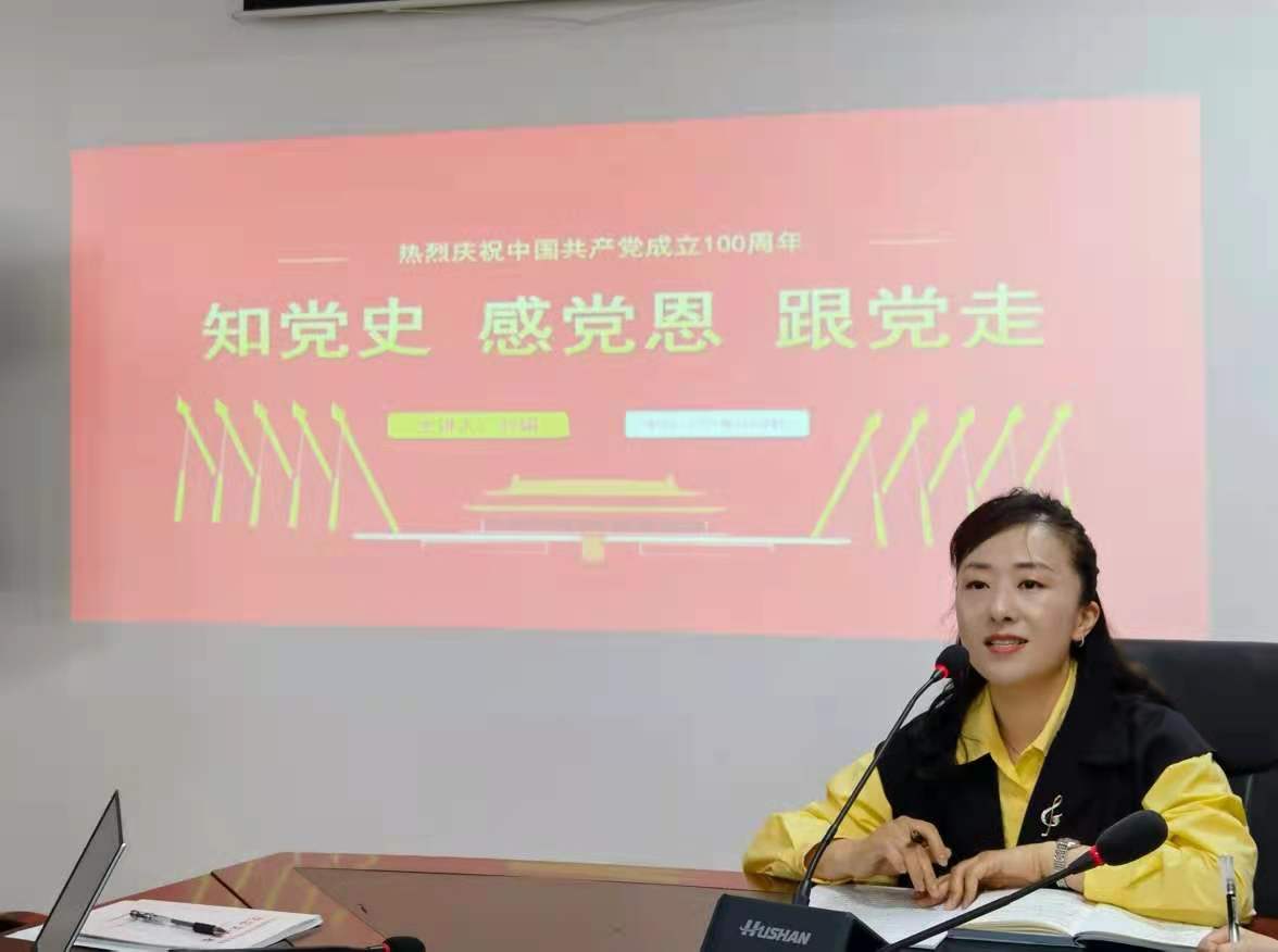 微信图片_20210424093656.jpg 微信图片_20210424093656.jpg