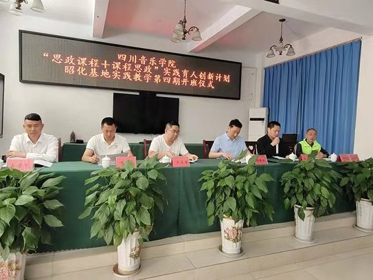 微信图片_202105311556575.jpg 微信图片_202105311556575.jpg