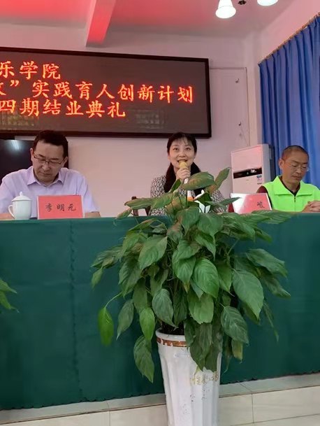 微信图片_202105311556571.jpg