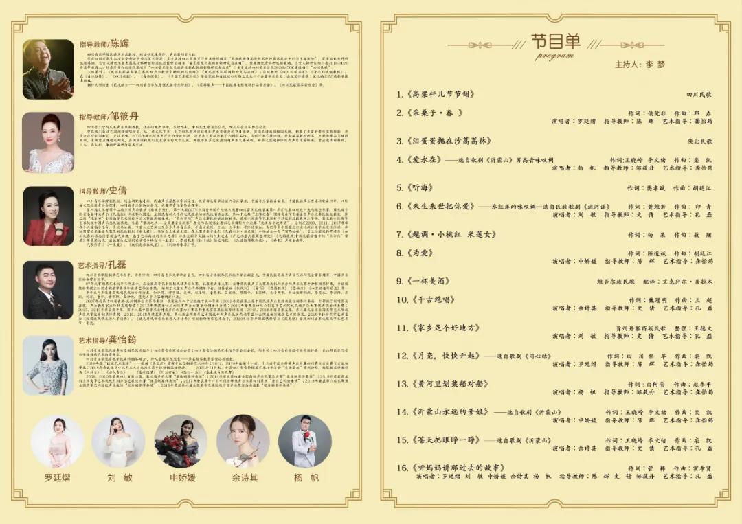 微信图片_20210708162230.jpg 微信图片_20210708162230.jpg