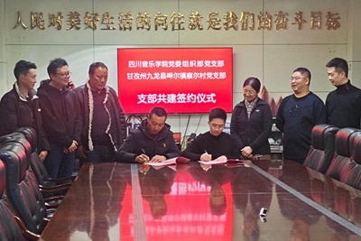 图片4.jpg 图片4.jpg