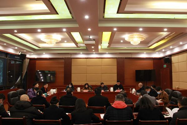 20211222常委会1.jpg 20211222常委会1.jpg