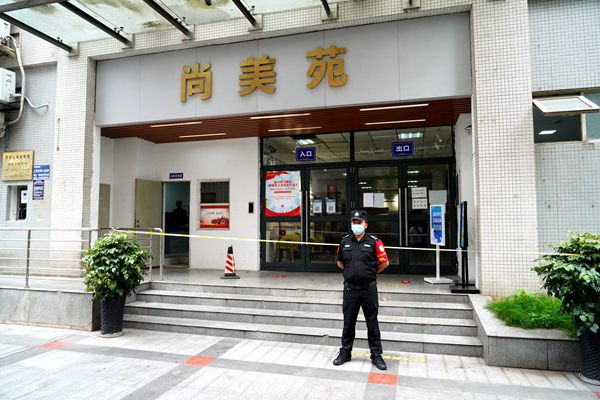 9演练对涉疫地点进行封控_副本.jpg 9演练对涉疫地点进行封控_副本.jpg