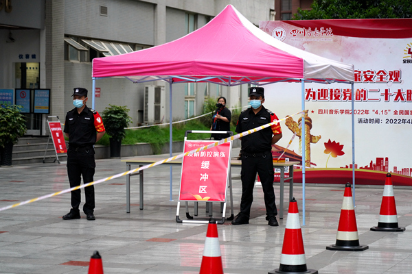 10模拟”缓冲区“设置_副本.jpg 10模拟”缓冲区“设置_副本.jpg