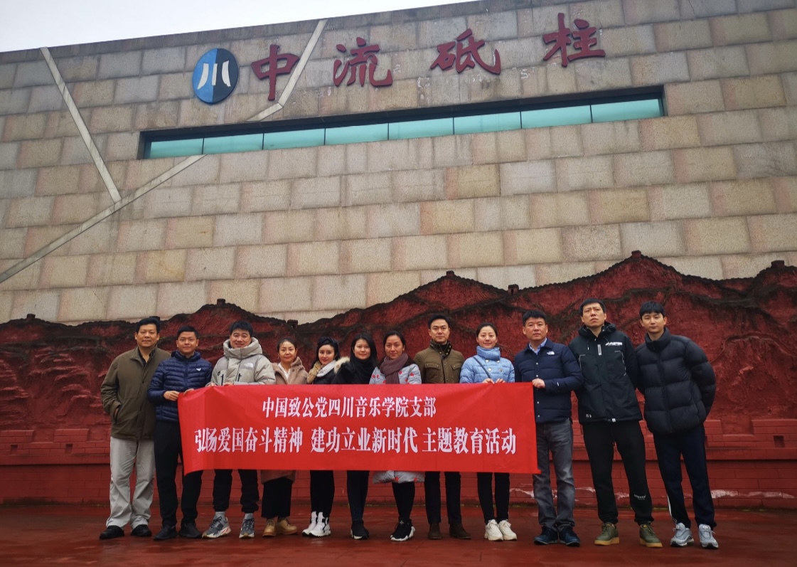 微信图片_20230327151454.jpg 微信图片_20230327151454.jpg
