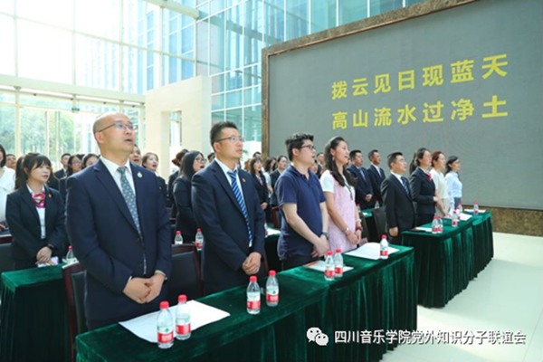微信图片_20230410160410_副本.png 微信图片_20230410160410_副本.png