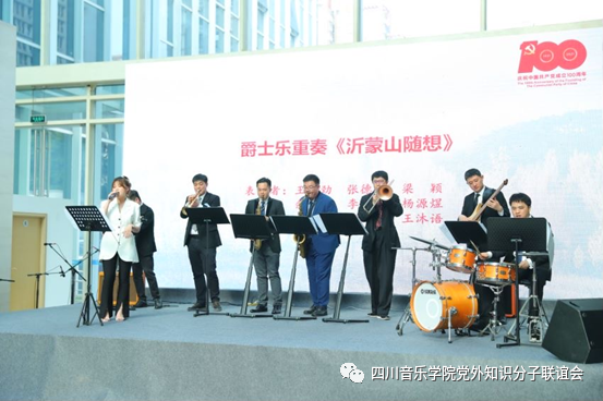 微信图片_20230410164244.png 微信图片_20230410164244.png