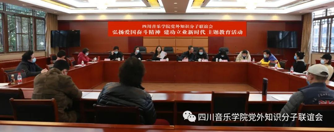 微信图片_20230410165258.jpg 微信图片_20230410165258.jpg