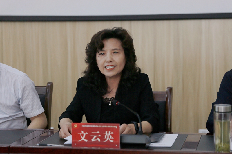 微信图片_20230417165457.jpg 微信图片_20230417165457.jpg