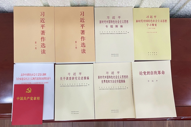 微信图片_20230417164513.jpg 微信图片_20230417164513.jpg