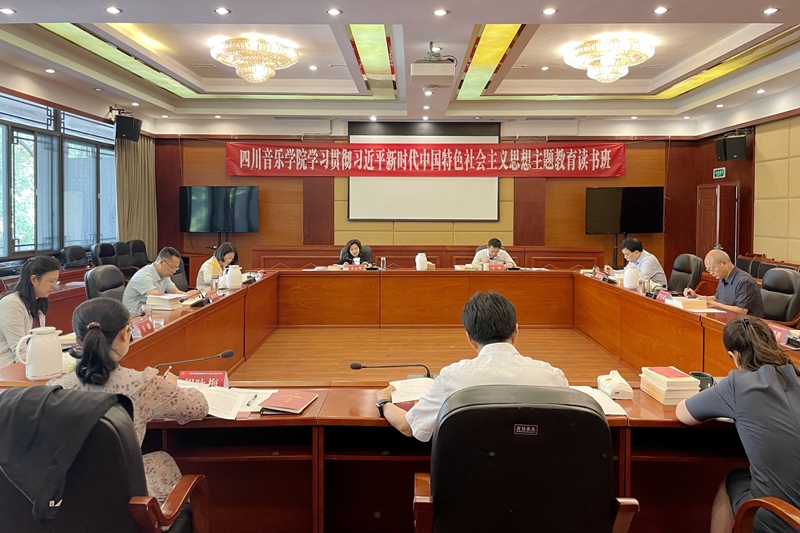 微信图片_20230417115947.jpg 微信图片_20230417115947.jpg