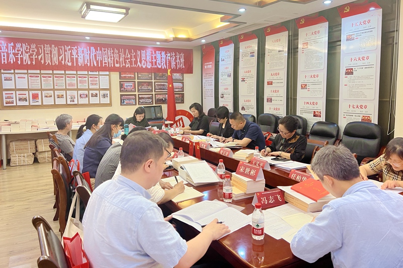 微信图片_20230417120209.jpg 微信图片_20230417120209.jpg