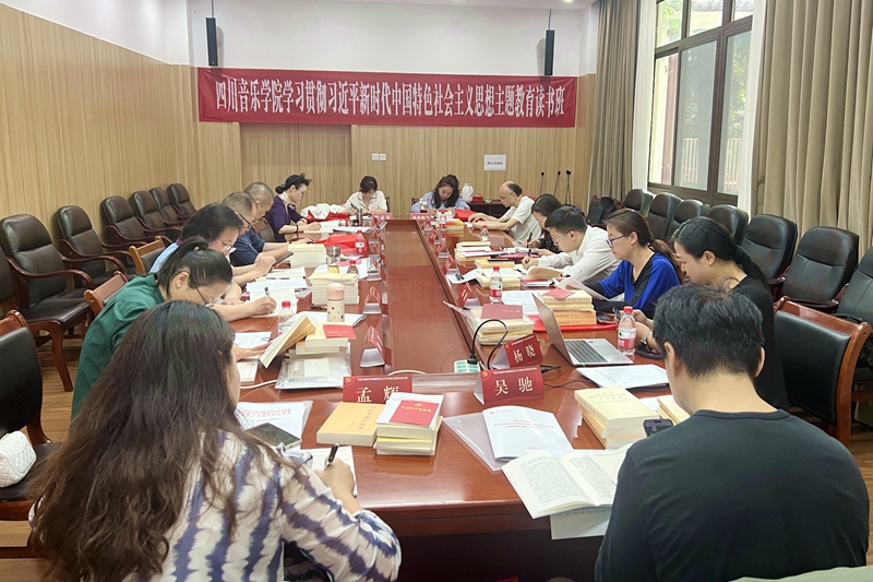 微信图片_20230417120103.jpg 微信图片_20230417120103.jpg