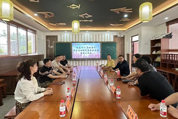微信图片_20230519103001_副本.jpg 微信图片_20230519103001_副本.jpg