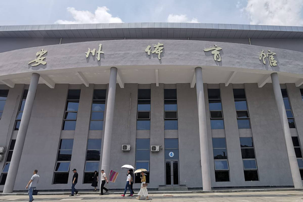 微信图片_20230519103310_副本.jpg 微信图片_20230519103310_副本.jpg