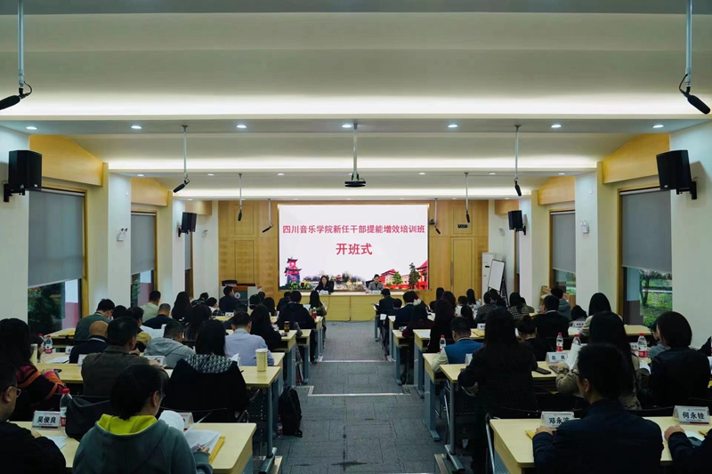 微信图片_20231103180049.jpg 微信图片_20231103180049.jpg
