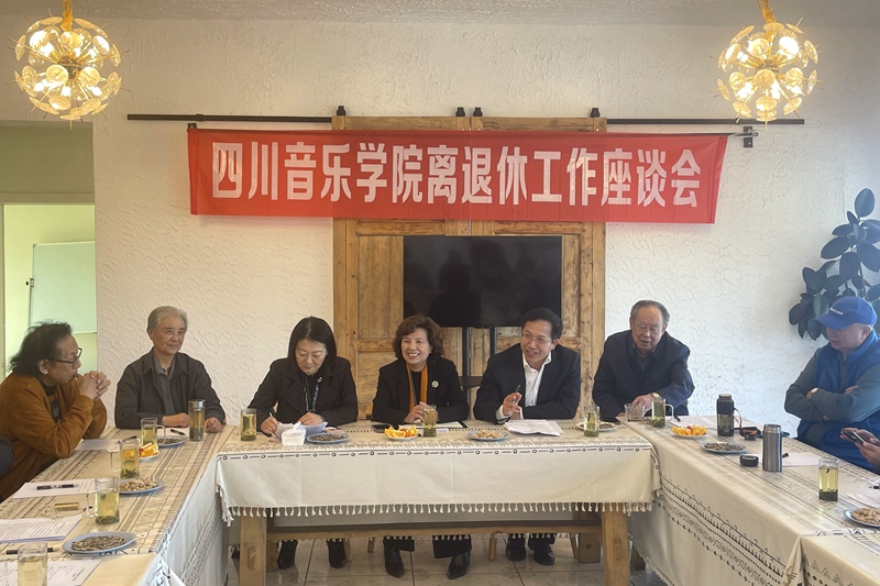 微信图片_20240326161824.jpg 微信图片_20240326161824.jpg