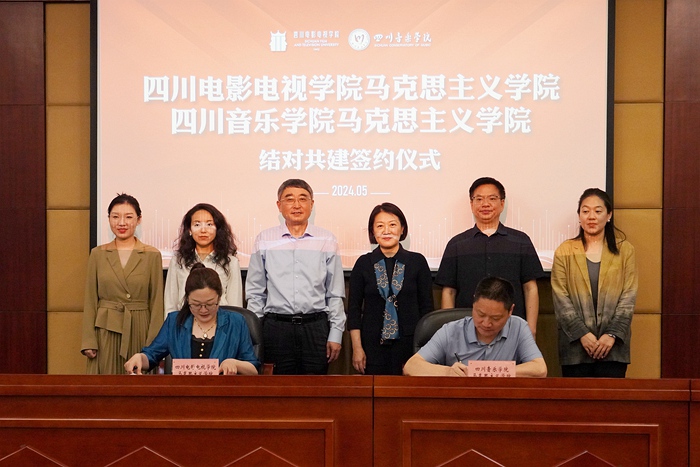 微信图片_20240508165726.jpg 微信图片_20240508165726.jpg