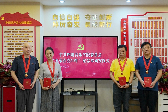 微信图片_20240701151322.jpg 微信图片_20240701151322.jpg