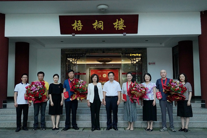 微信图片_20240701151325.jpg 微信图片_20240701151325.jpg