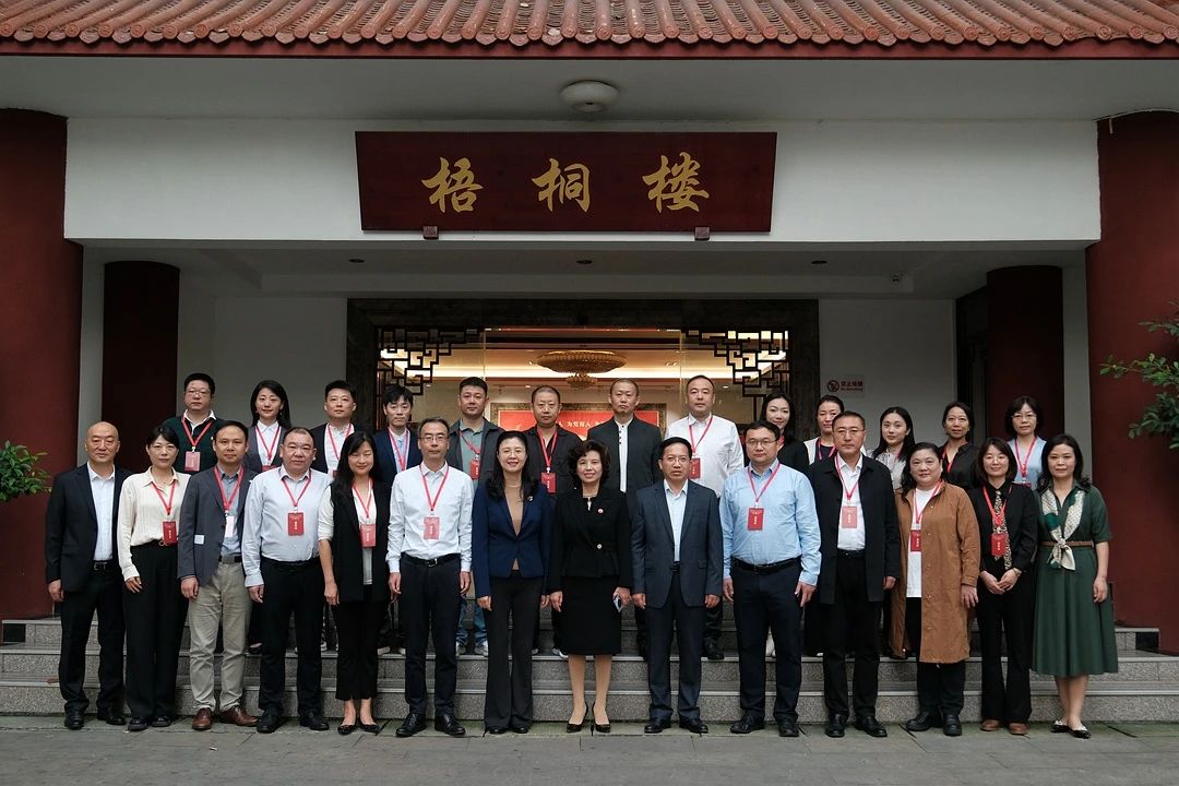 微信图片_20241016221320.jpg 微信图片_20241016221320.jpg