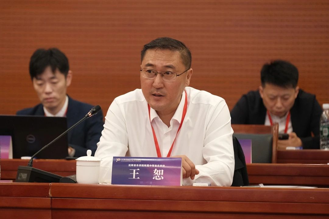微信图片_20241016222133.jpg 微信图片_20241016222133.jpg