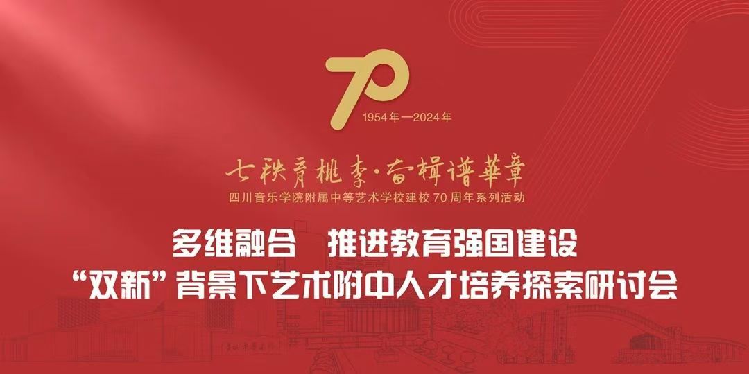 微信图片_20241017081128.jpg 微信图片_20241017081128.jpg