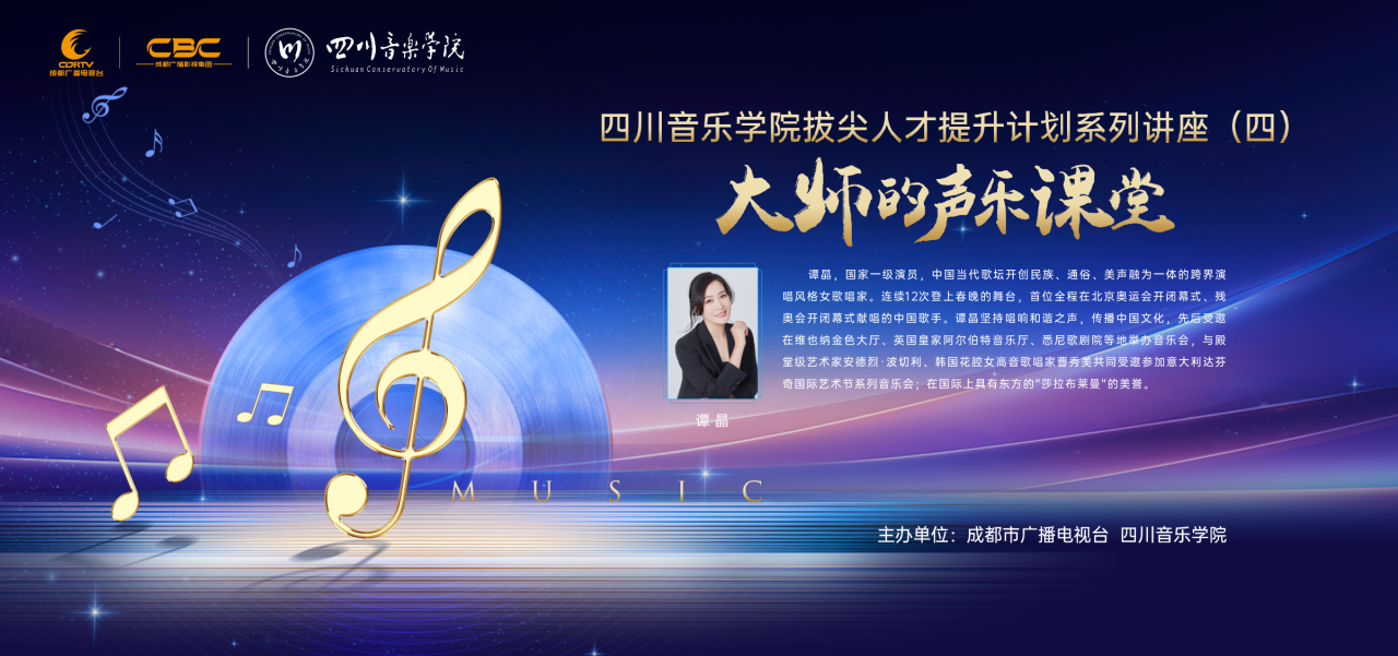 展板图片.png