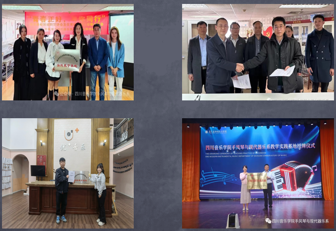 微信图片_20250324152425.png