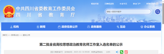 图片11.png 图片11.png