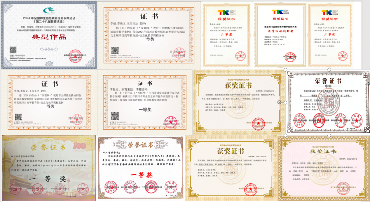 图片8.png