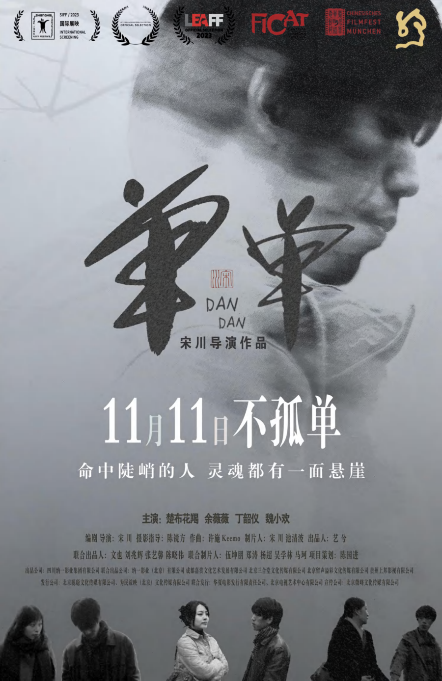 图片8.png