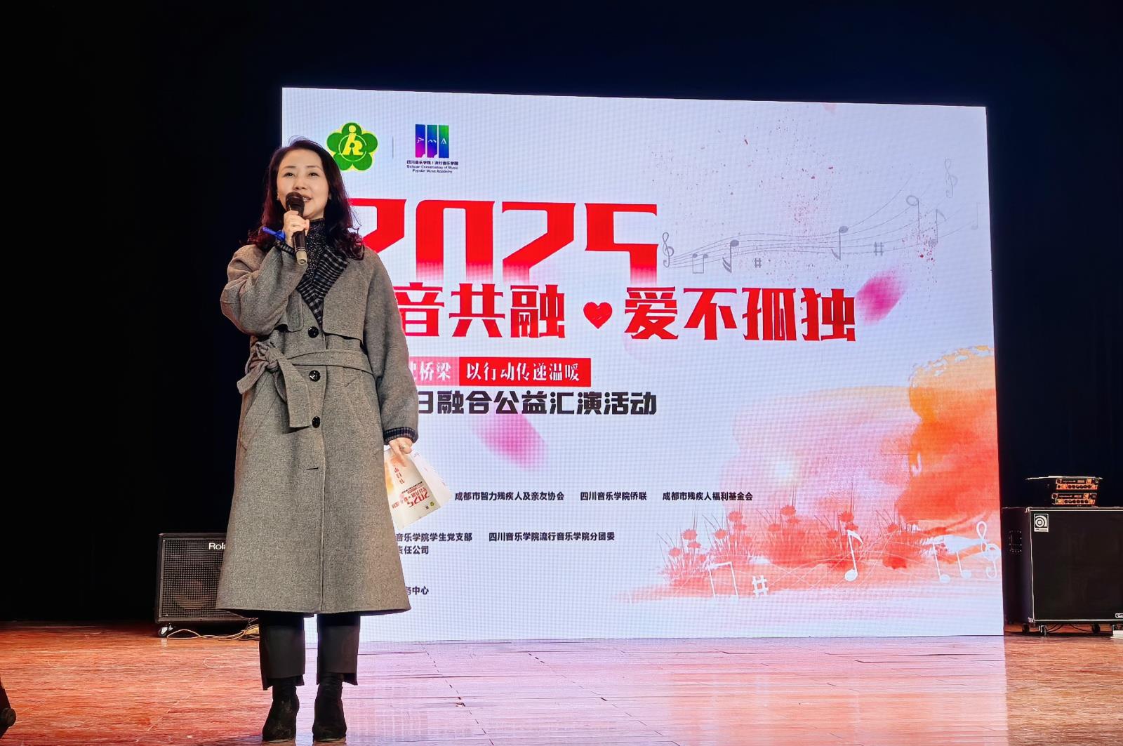 微信图片_20250407143015.jpg