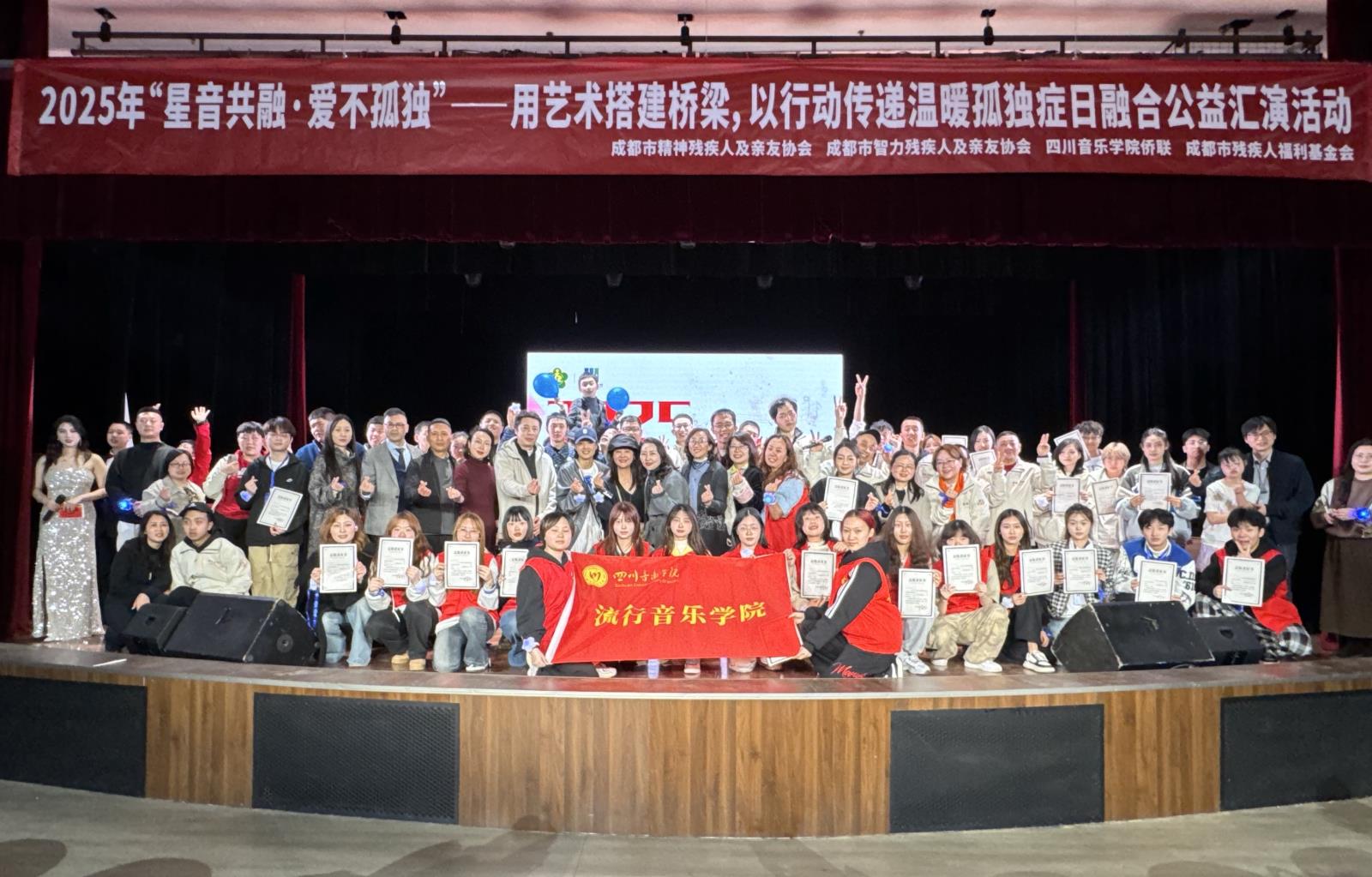微信图片_20250407143052.jpg