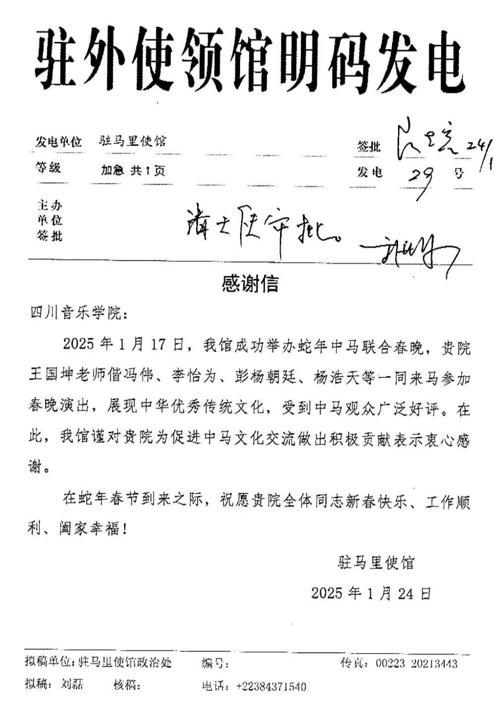 图片8.jpg