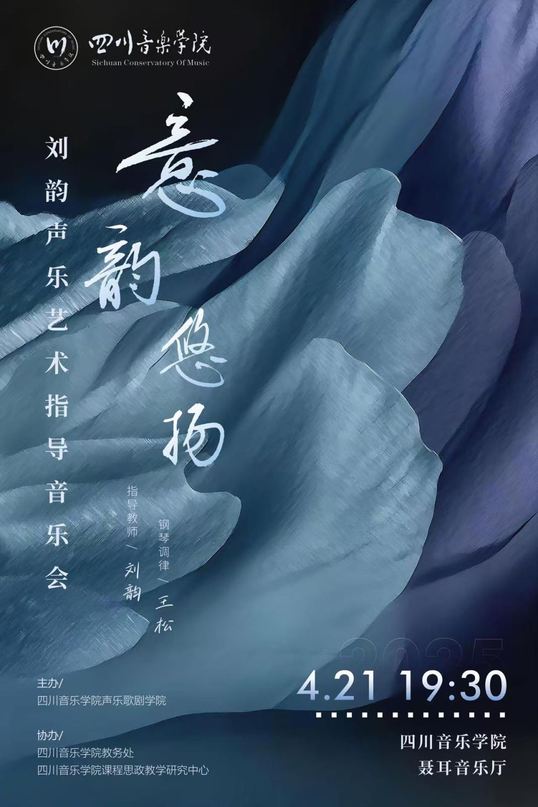 微信图片_20250417094747.jpg