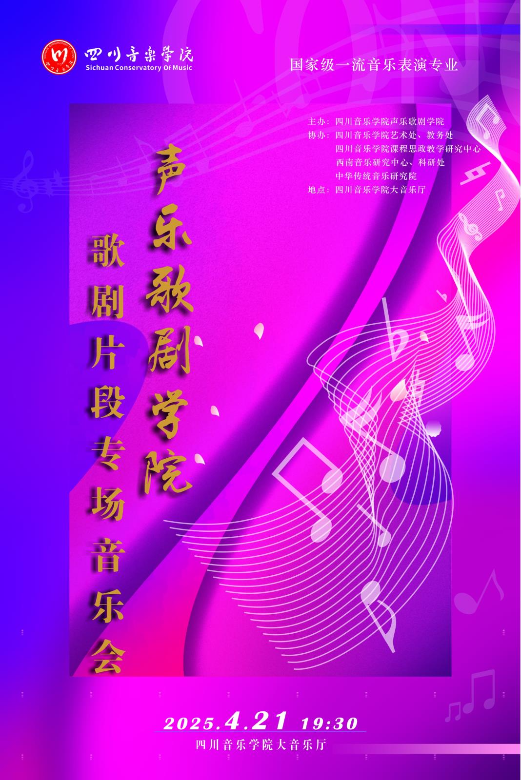微信图片_20250423110425.jpg