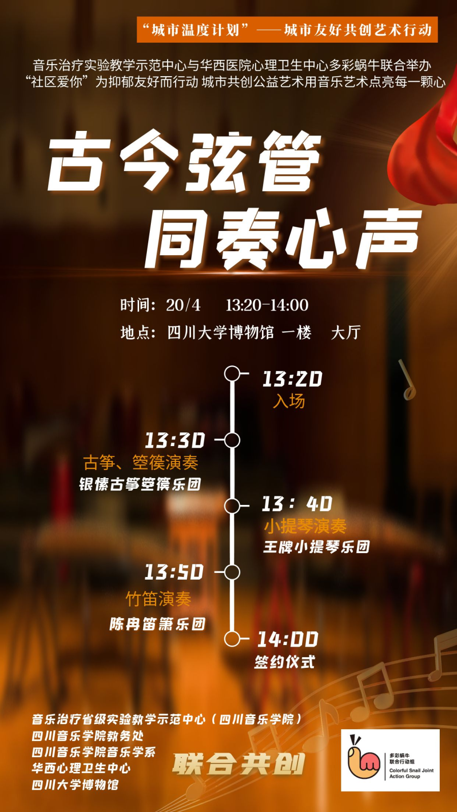 图片14.png
