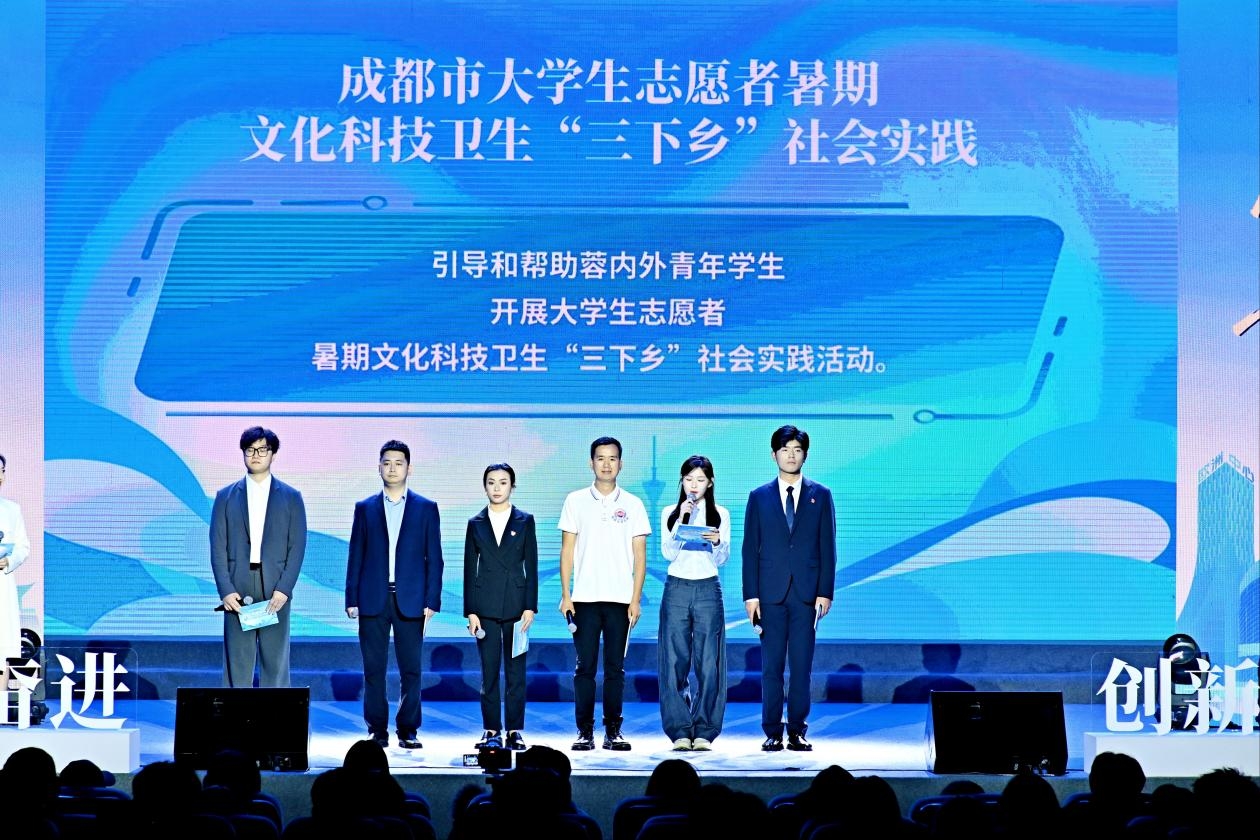 WPS图片(2).jpeg