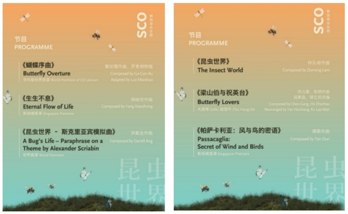 微信截图_20250519172140.jpg
