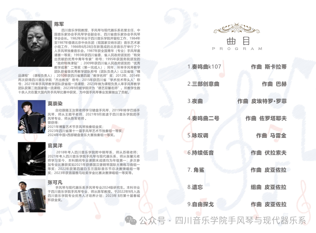 834444b0853cc681d98b4135cf6e6853.png