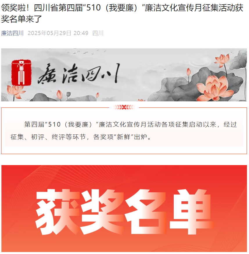图片11.png 图片11.png