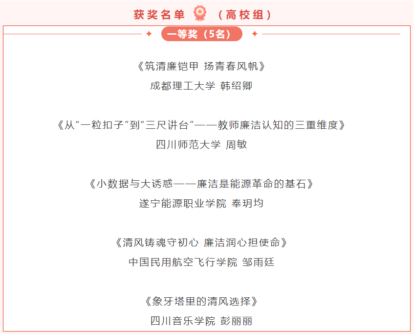 图片12.png 图片12.png