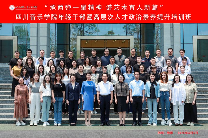 7大合照.jpg