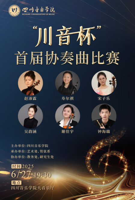 微信图片_20250626164948.png